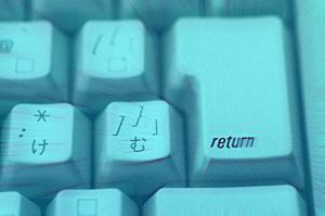 塾入退出メールシステムで安心を提供